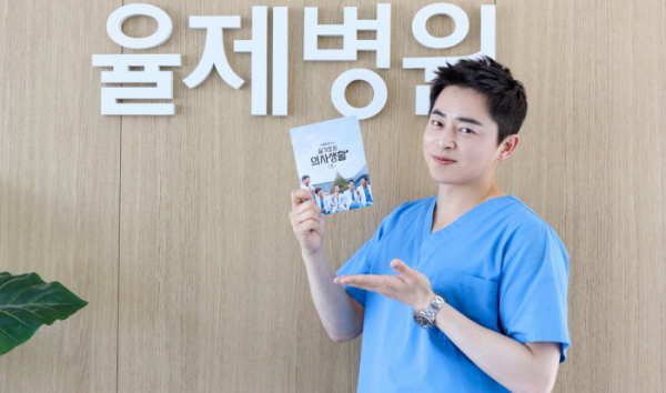 ▲'슬기로운 의사생활' 조정석(사진제공=잼엔터테인먼트)