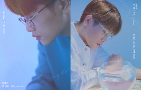 ▲전상근(사진제공=주식회사 셀러빗)