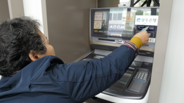 ▲'사랑의 가족' (사진제공=KBS 1TV)