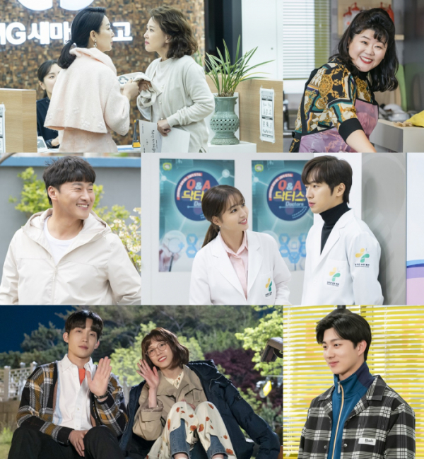 ▲‘한 번 다녀왔습니다’ (사진제공=스튜디오드래곤, 본팩토리)