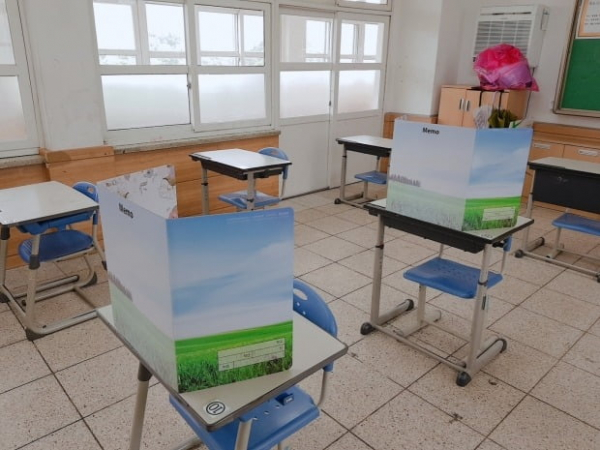 ▲전국의 사립초등학교가 수업료를 환불하지 않기로 결정했다.  (연합뉴스)