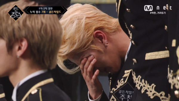 ▲골든차일드 탈락(사진=Mnet '로드 투 킹덤' 방송화면 캡처)