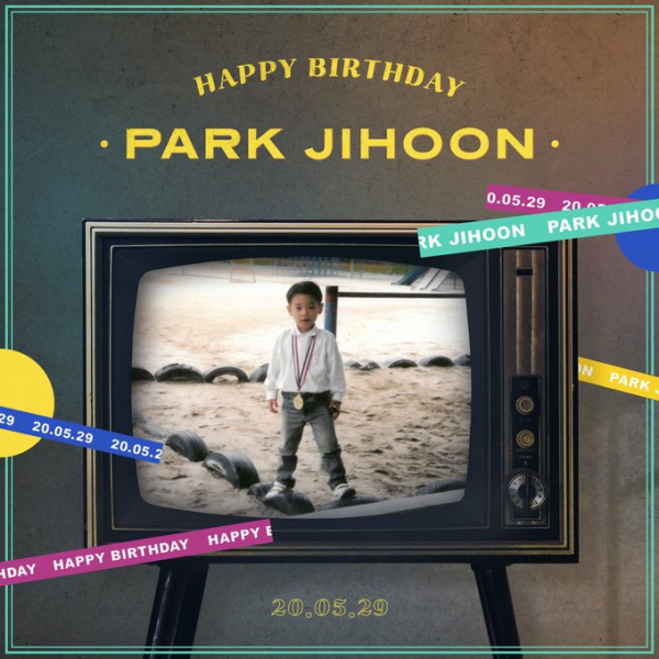 ▲가수 박지훈 생일(사진=가수 박지훈 SNS)