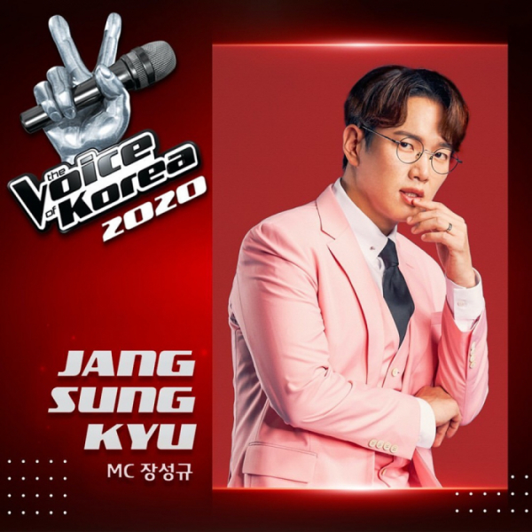 ▲‘보이스 코리아 2020’ 장성규(사진제공=Mnet)