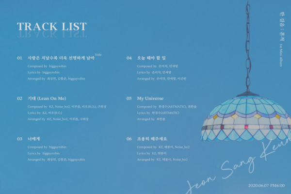 ▲전상근(사진제공=주식회사 셀러빗)