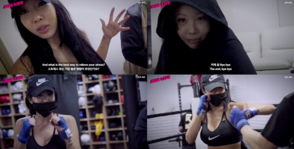 ▲제시(사진제공=유튜브 채널 'JESSLIFE' 방송화면 캡처)