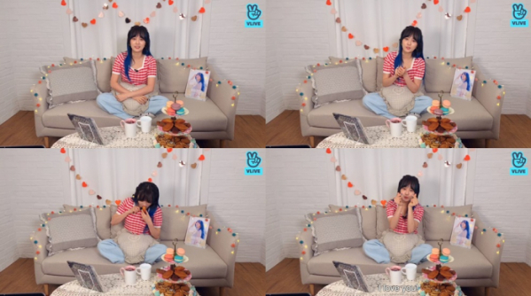 ▲이수영(사진제공=이수영 공식 브이라이브(VLIVE) 캡처)