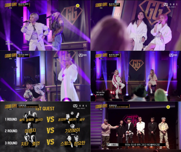 ▲‘굿걸’(사진제공=Mnet)