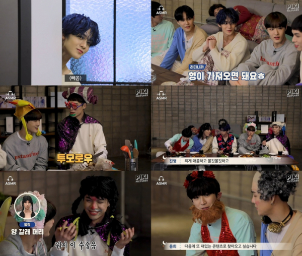 ▲CIX(사진 = 피키픽처스 웹예능 '엄마가 잠든 후에' )