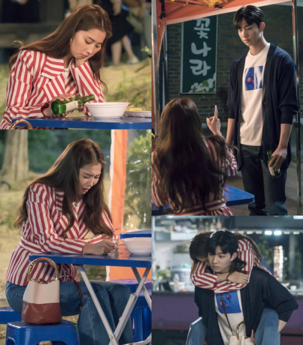 ▲‘한 번 다녀왔습니다’ 오윤아, 기도훈(사진제공=KBS 2TV)