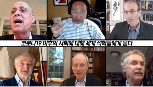 ▲'시사기획 창'(사진제공=KBS 1TV)