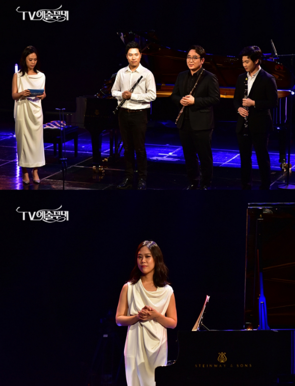 ▲'TV예술무대' 손열음(사진제공=MBC)