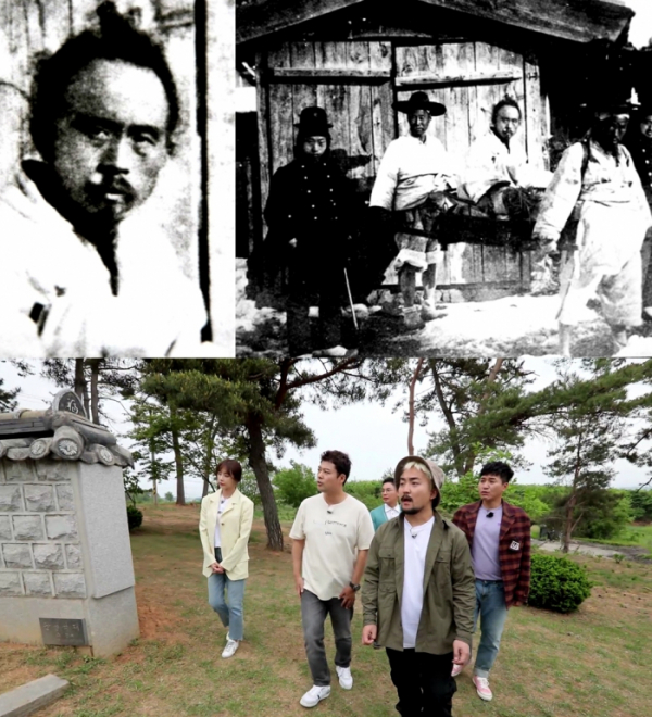 ▲'선을 넘는 녀석들' 녹두장군 전봉준(사진제공=MBC)