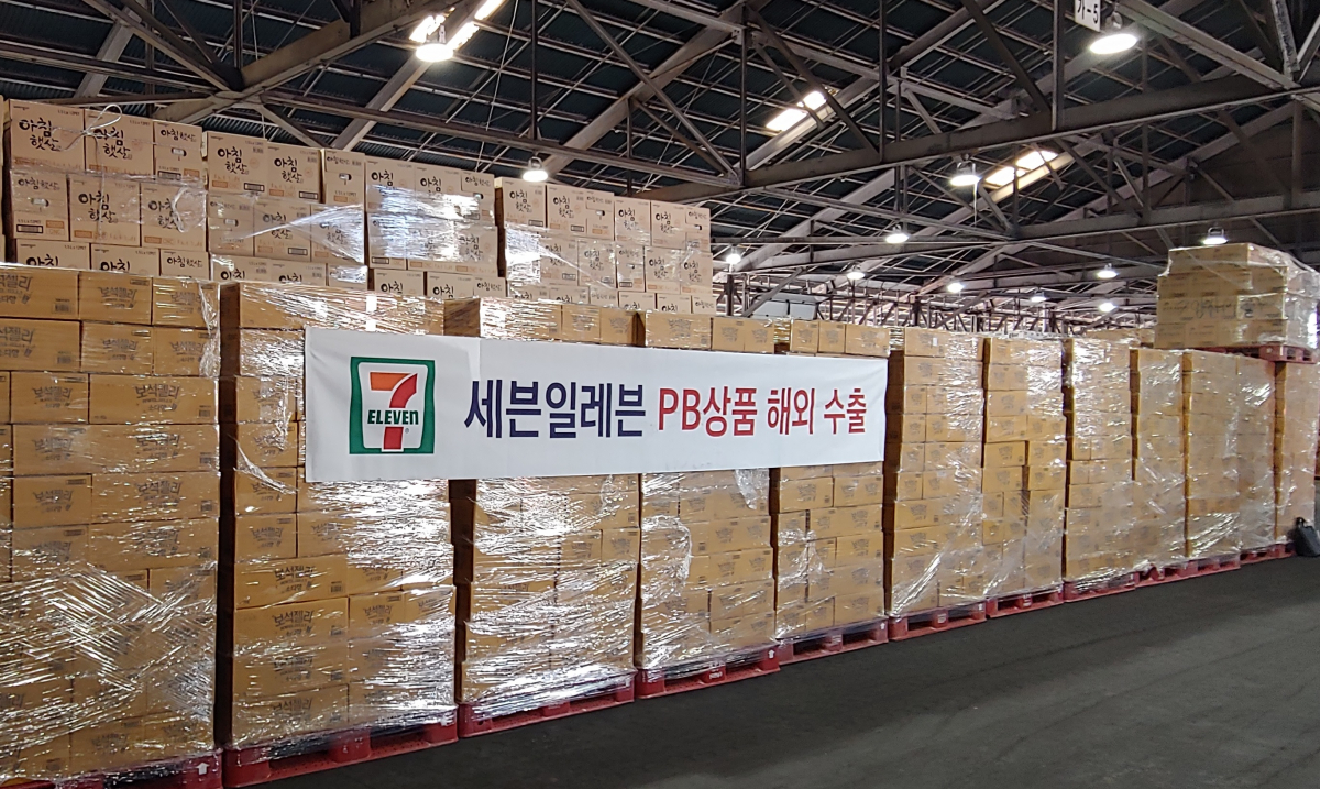 (사진제공=세븐일레븐)