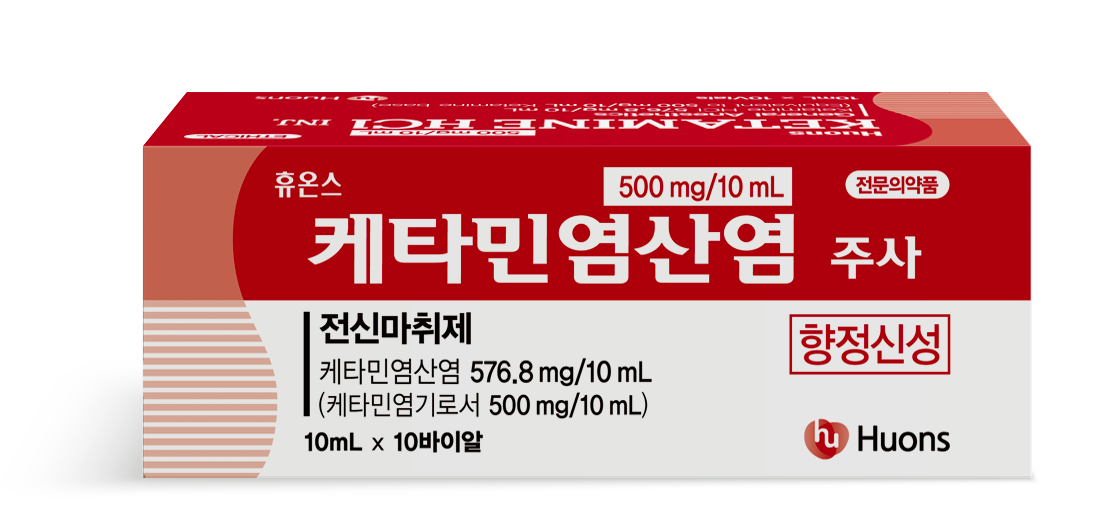 (사진제공=휴온스)