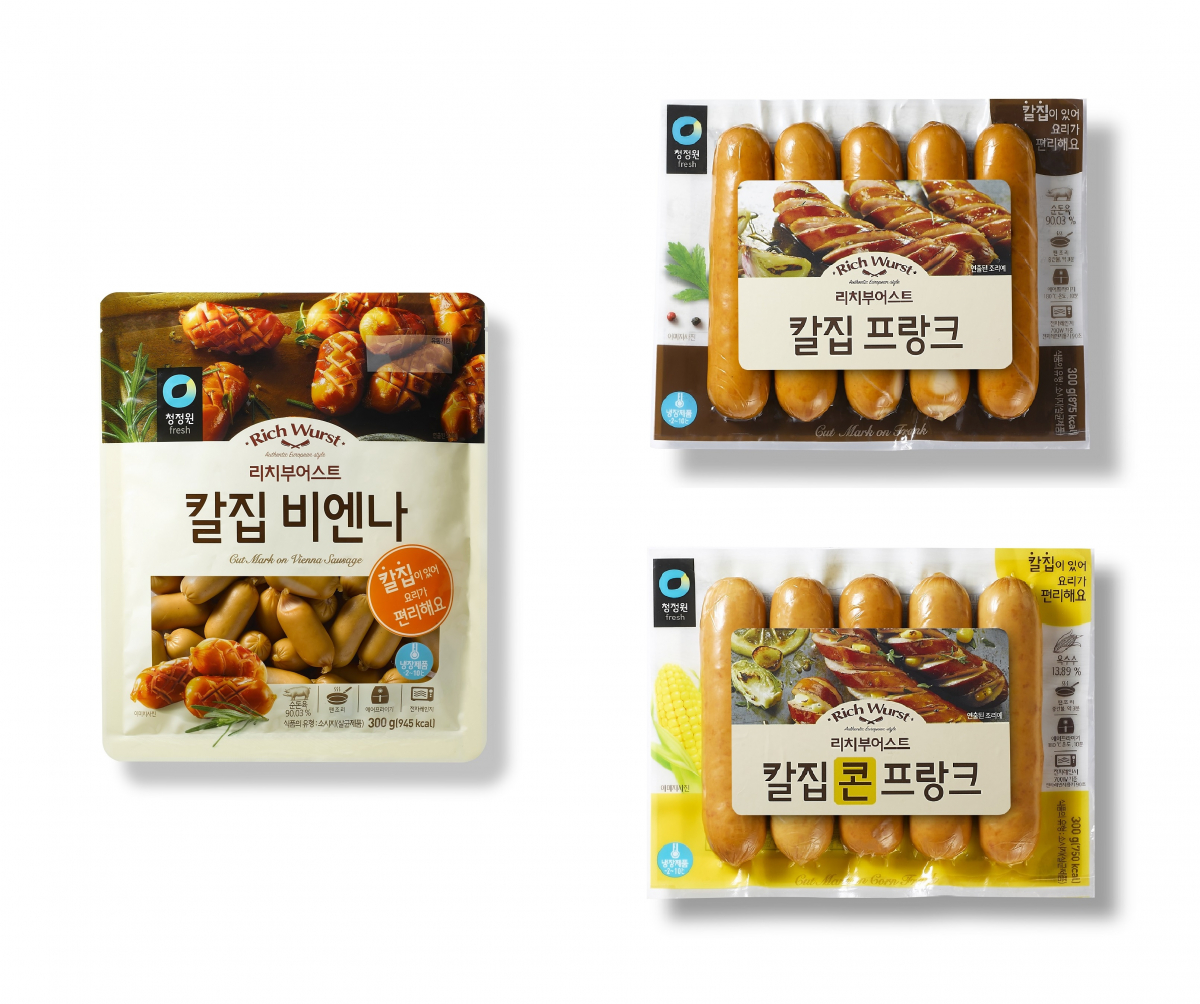 (사진제공=대상 )