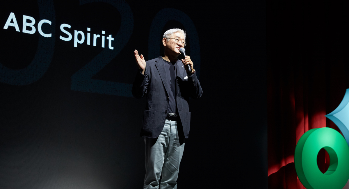 ▲ABC Spirit 선포식에서 서경배 회장의 모습 (사진제공=아모레퍼시픽그룹)