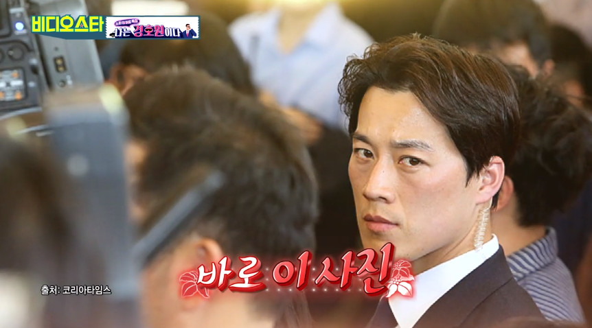 ▲최영재 경호원 (출처=MBC에브리원 '비디오스타' 방송캡처)