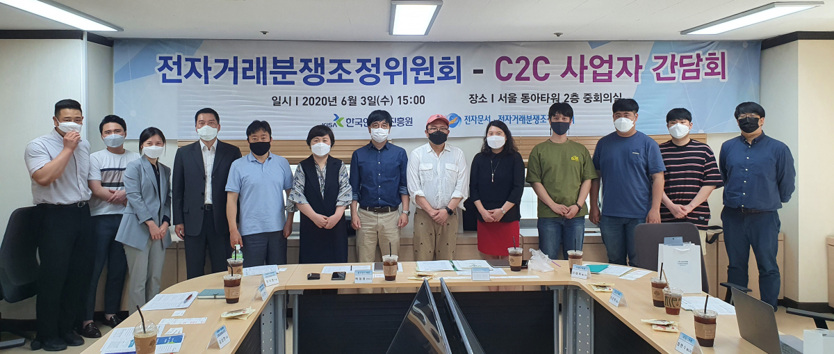 (한국인터넷진흥원 제공)