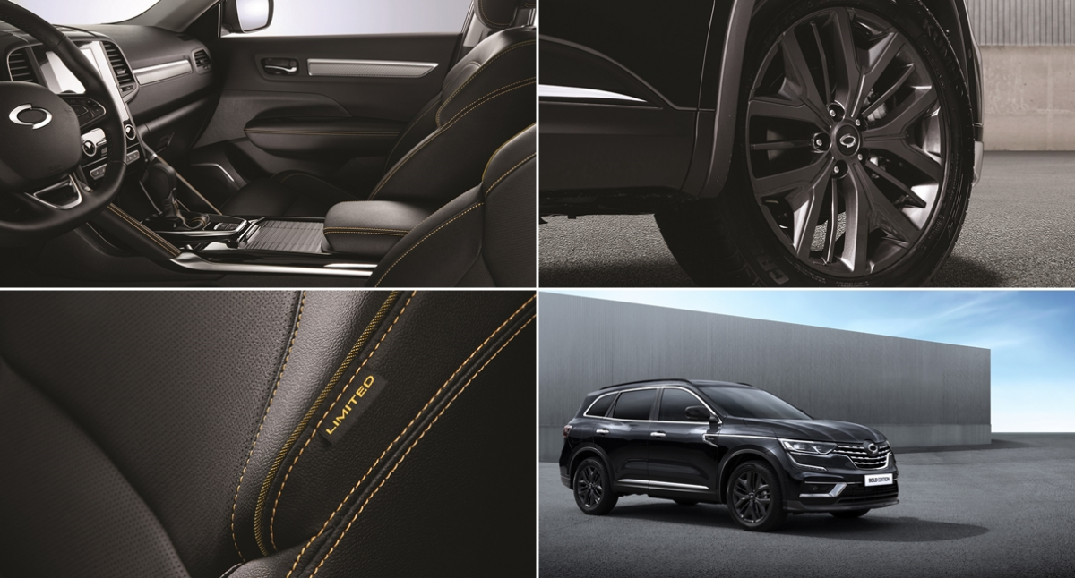 ▲르노삼성 QM6 볼드 에디션. (사진제공=르노삼성)