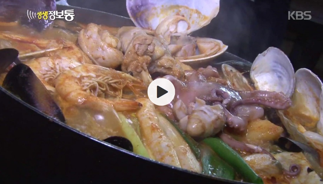 (출처=KBS 2TV '생생정보')