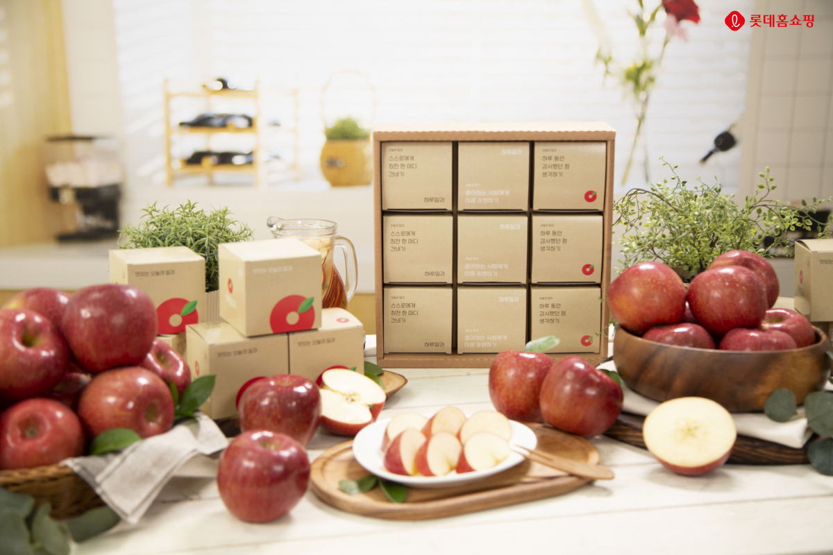 (사진제공=롯데홈쇼핑)