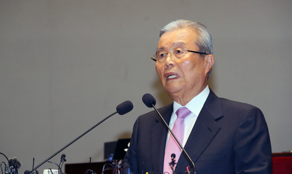 ▲미래통합당 김종인 비상대책위원장이 4일 국회에서 열린 의원총회에서 발언하고 있다. (연합뉴스)