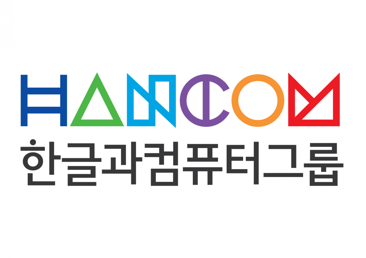 ▲한글과컴퓨터그룹 CI.  (사진제공=한컴그룹)