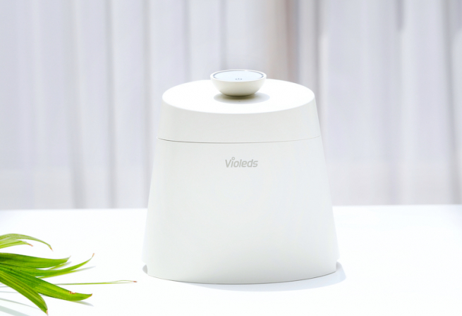 ▲멀티살균기 VSM+