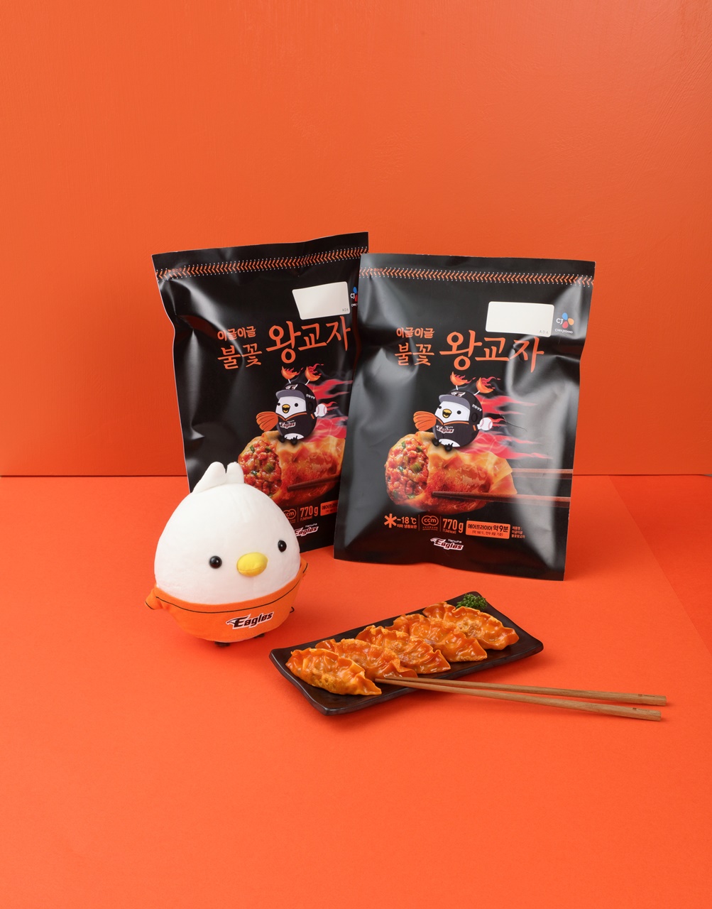 (사진제공=CJ제일제당)