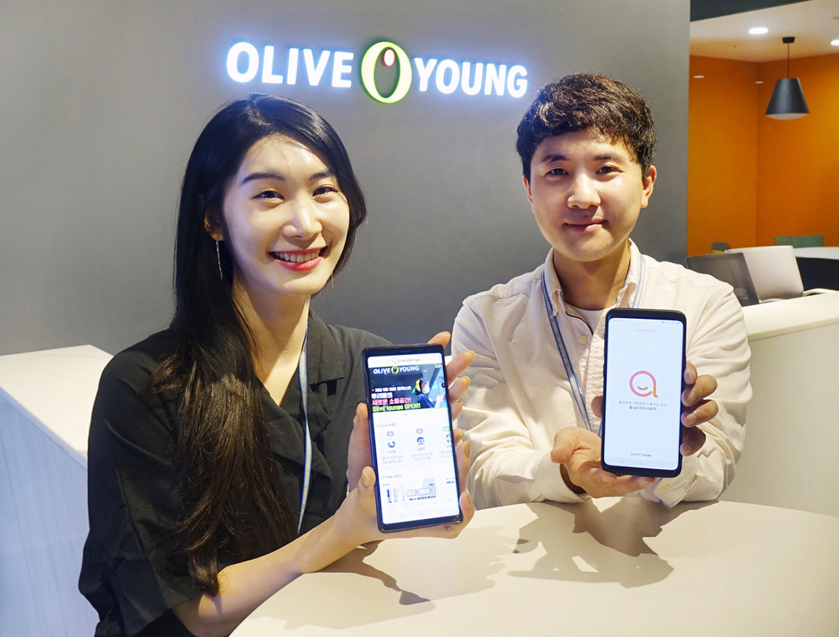 (사진제공=CJ올리브영)