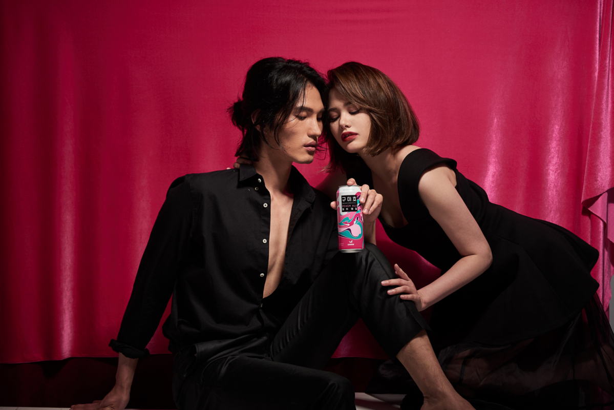 ▲구미호 피치에일 (카브루)