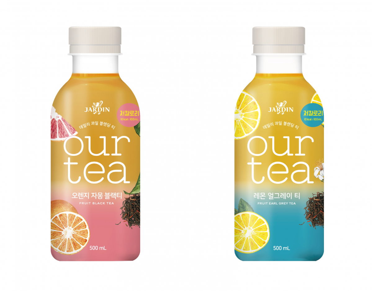 (사진제공=쟈뎅)