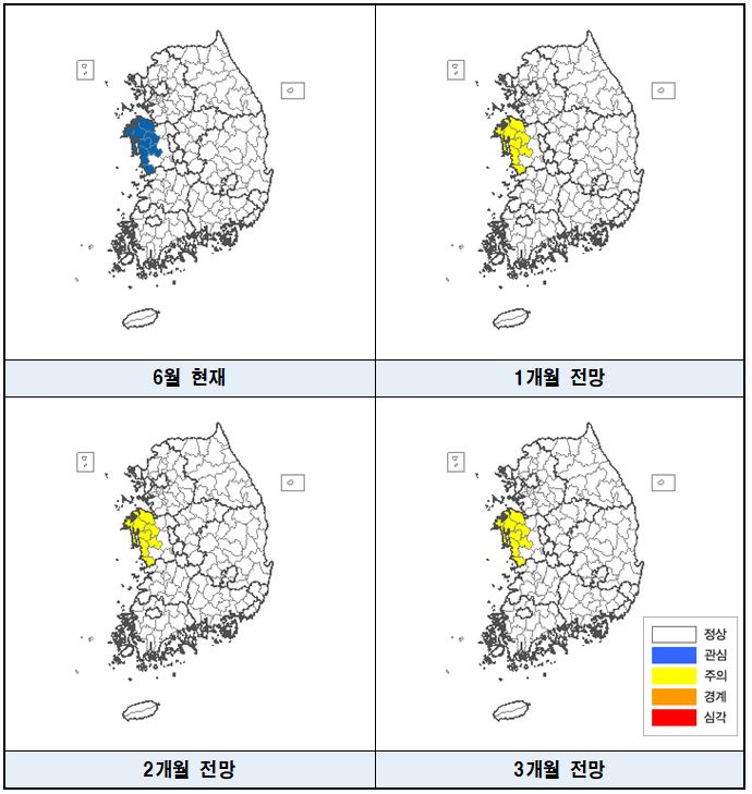 ▲생활 및 공업용수 가뭄지도. (자료제공=환경부)