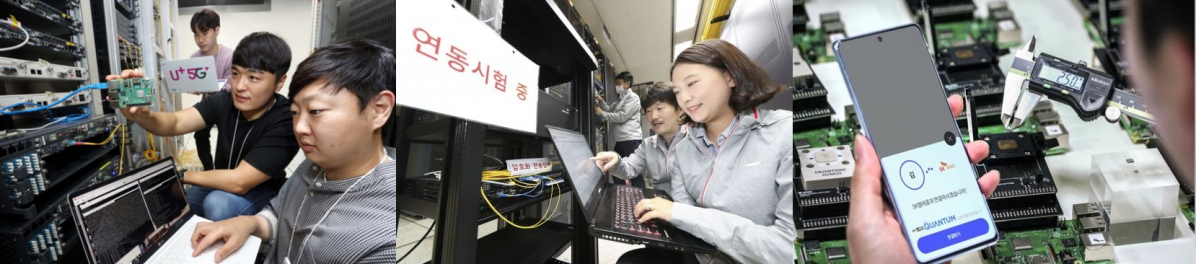 ▲SK텔레콤, KT, LG유플러스 제공