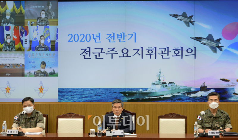 (사진공동취재단)