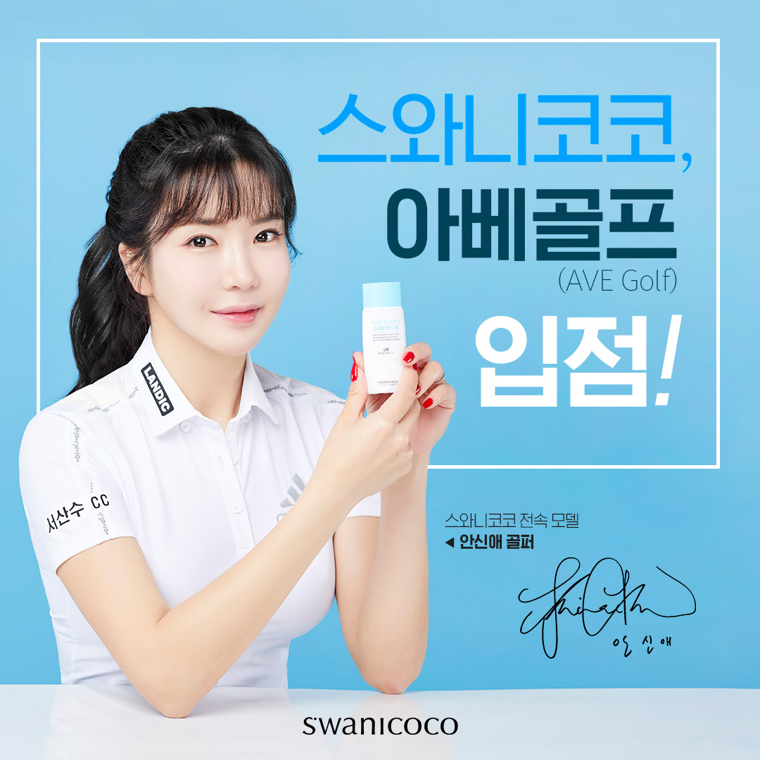 (사진제공=브레인콘텐츠)