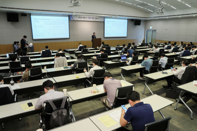 ▲전경련은 10일 전경련회관 컨퍼런스센터에서 '2020년 하반기 산업전망세미나'를 개최했다. (사진제공=전경련)