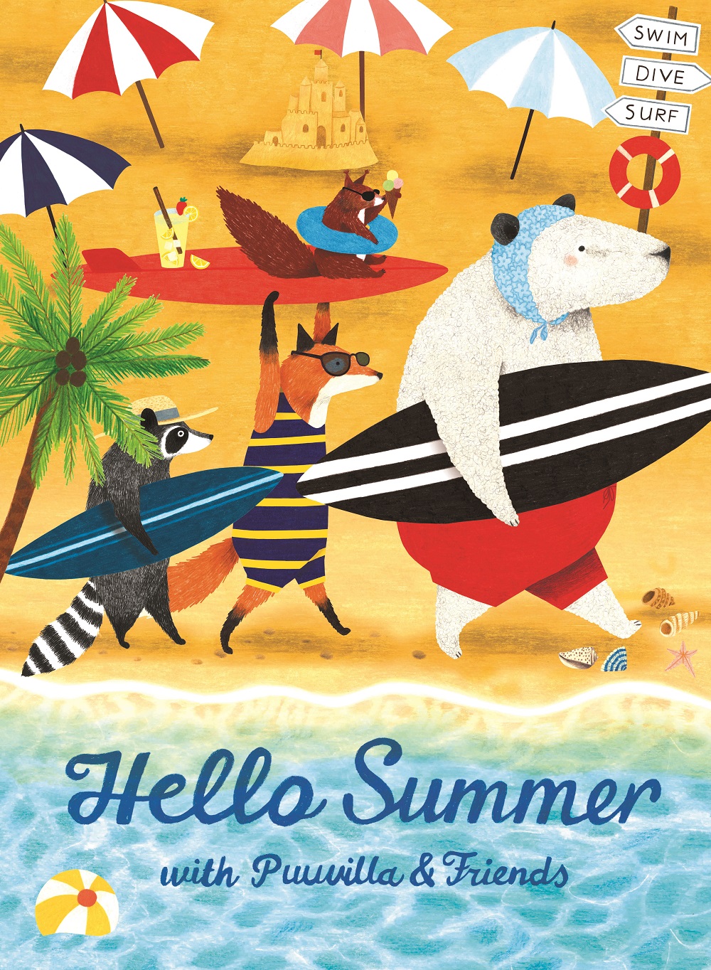 ▲푸빌라 여름 마케팅 이미지 (사진제공=신세계)