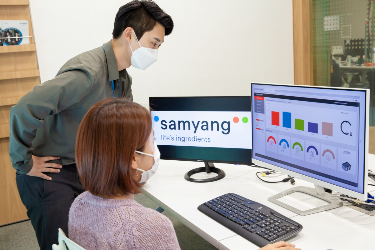 (사진제공=삼양그룹)