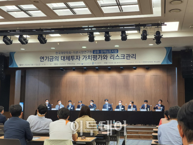 (오예린 기자 yerin2837@)