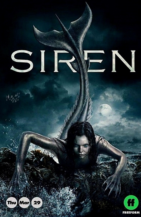 ▲'영화가 좋다' 세이렌(사진제공=KBS 2TV)