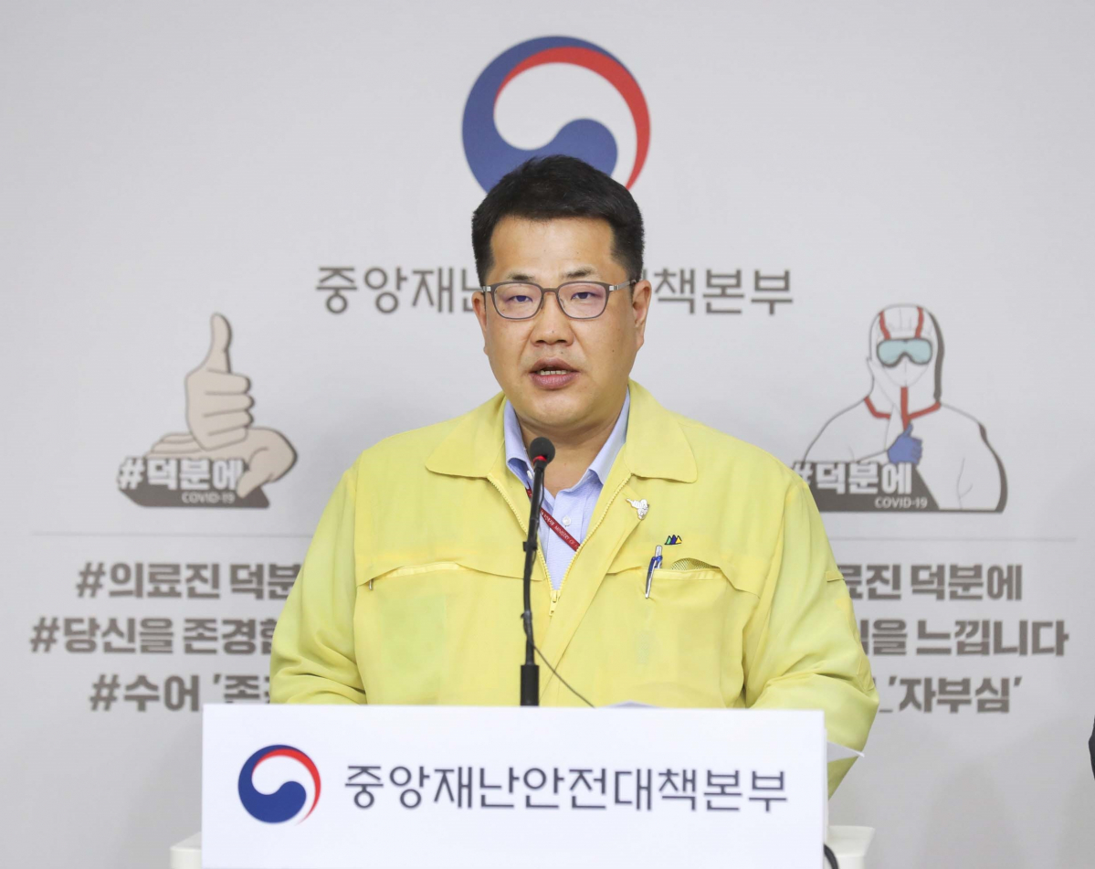 ▲손영래 중앙사고수습본부 전략기획반장이 9일 세종시 정부세종청사에서 신종 코로나바이러스 감염증(코로나19) 관련 정례브리핑을 하고 있다. (뉴시스)