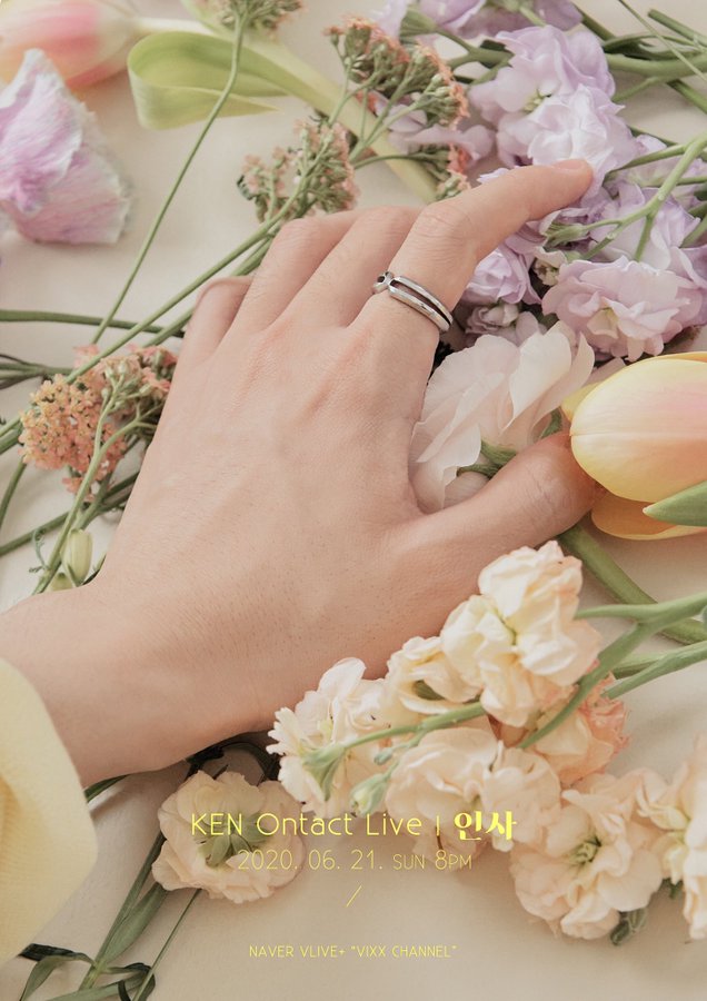 (사진제공=빅스 SNS)