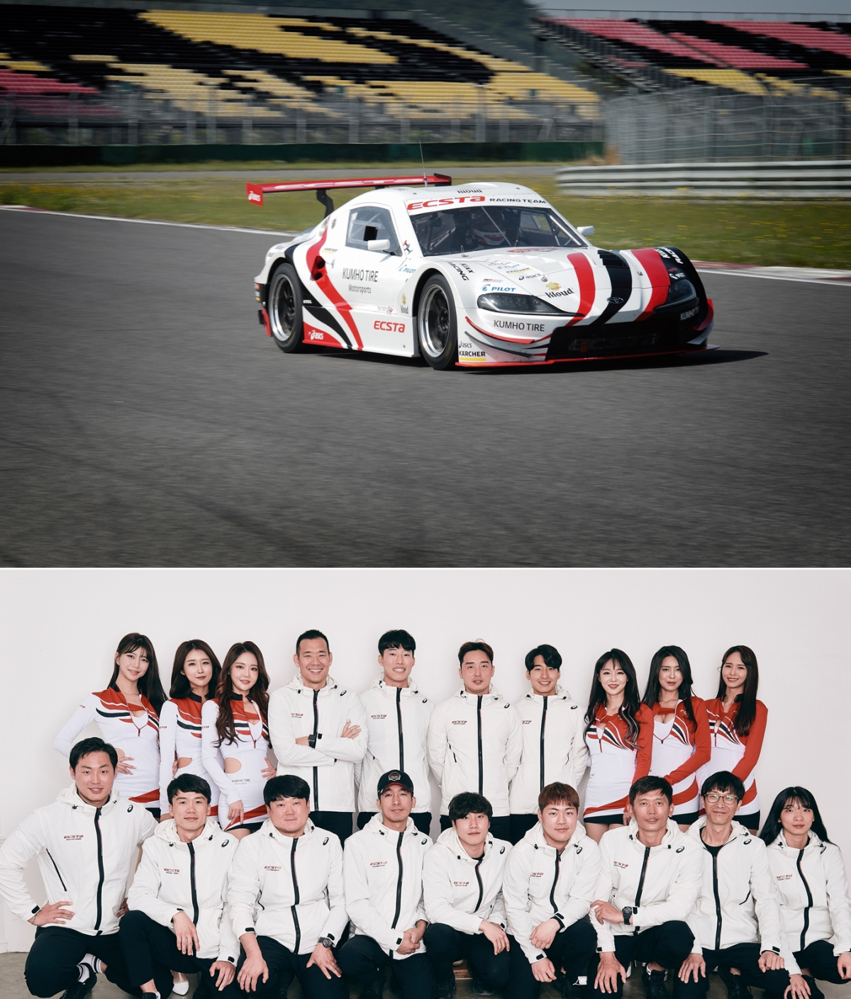 (사진제공=금호타이어)