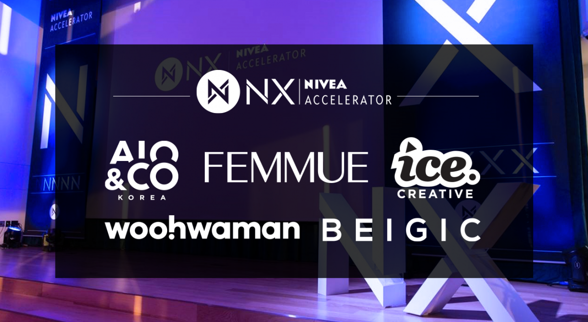 ▲글로벌 스킨케어 기업 바이어스도르프가 뷰티 액셀러레이터 프로그램 니베아 액셀러레이터(NX) 2기로 활동할 국내 뷰티 스타트업 5곳을 16일 최종 선정했다. (사진제공=바이어스도르프)