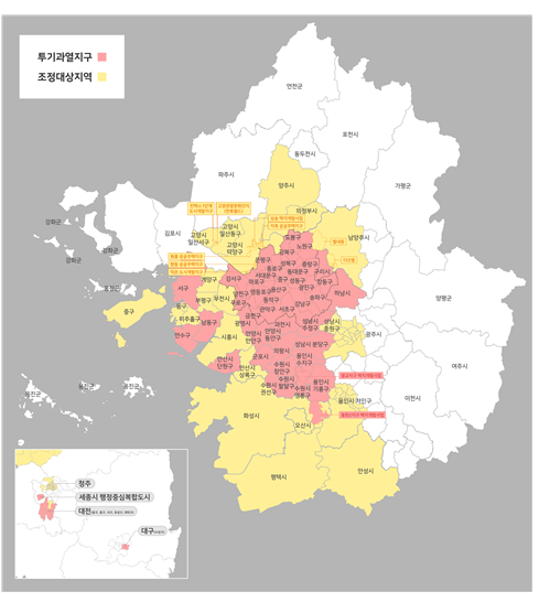 ▲조정대상지역 및 투기과열지구 지정 현황도.
 (자료 제공=국토교통부)