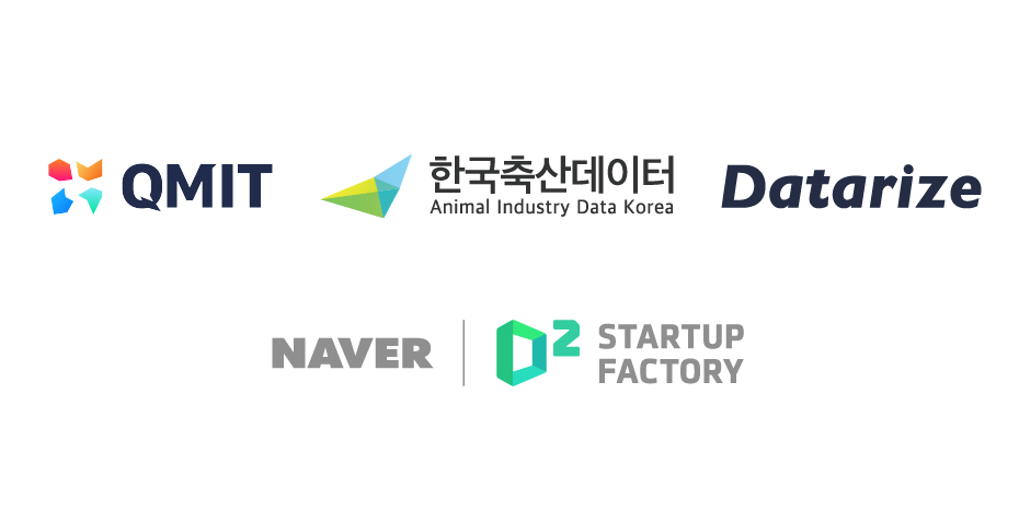 (사진제공=네이버)