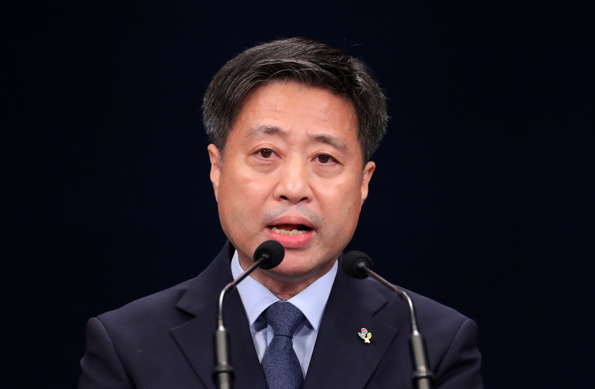 ▲윤도한 청와대 국민소통수석 (뉴시스)