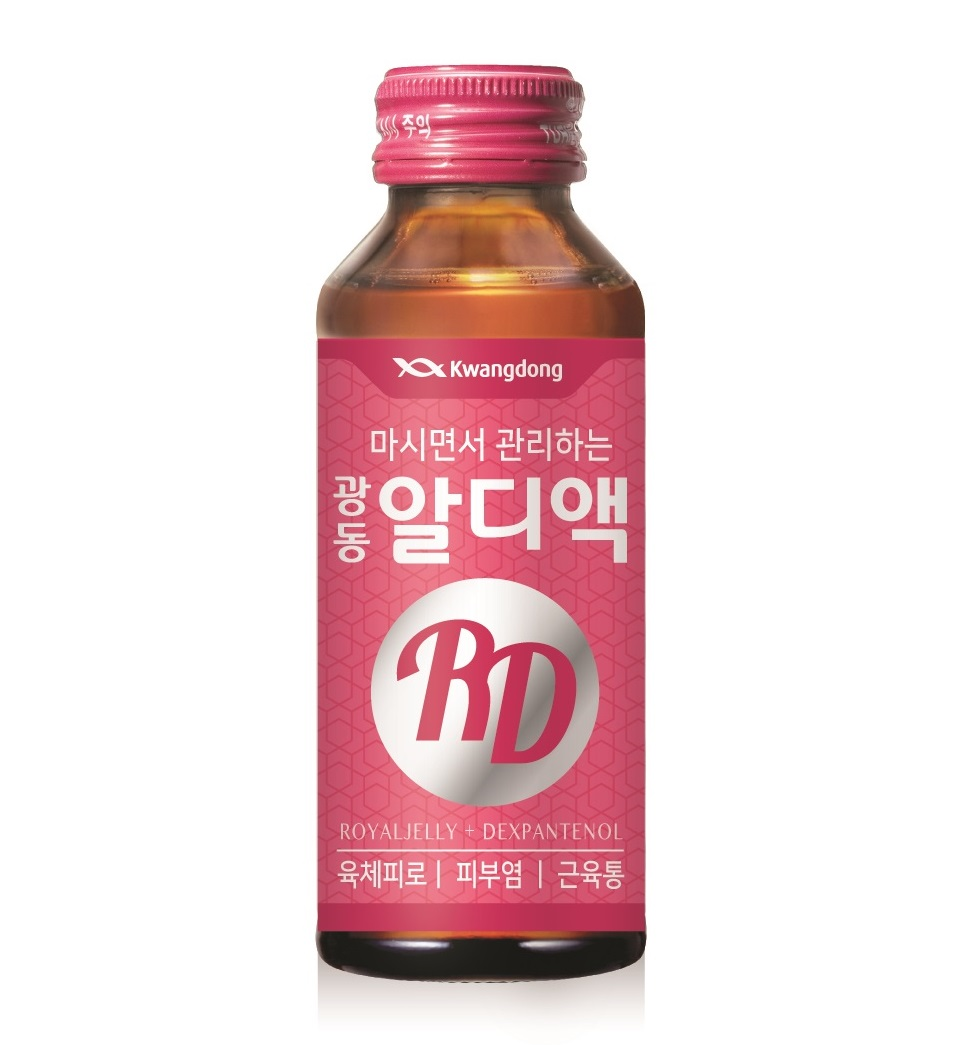 ▲광동 알디액 (광동제약)